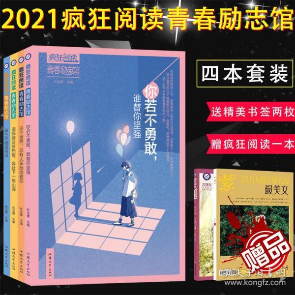 探索知识星球-薯条怎么做?平台,开启智慧新纪元!