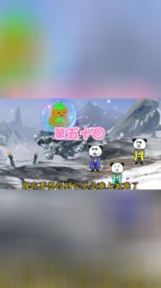 我的世界羽毛球