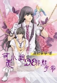 机构:重视光模块投资机会,5GETF(515050)近20日吸金1.25亿元