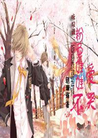 战锤：全面战争2
