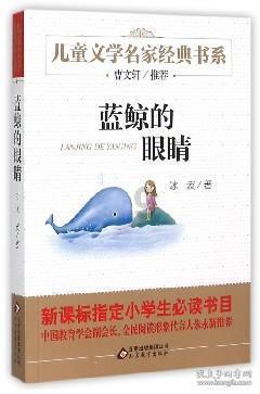 一部家族史跨越600年 “岐阳世家”文物完整展出