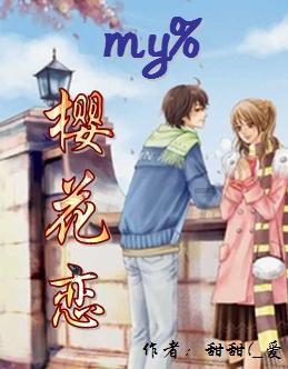 球球大作战下载最新版