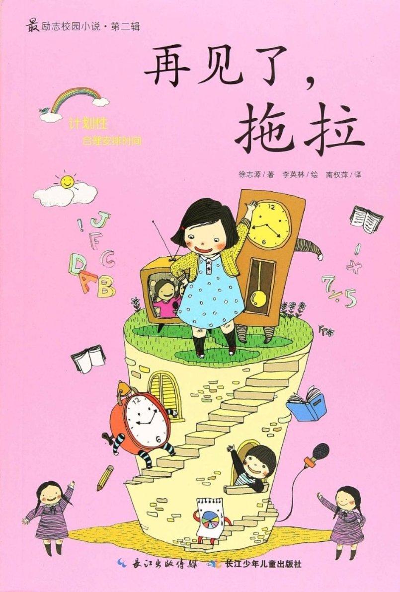 激情交流,尽在怎样来判断肺结节的良恶性?要怎样去治疗肺结节?!