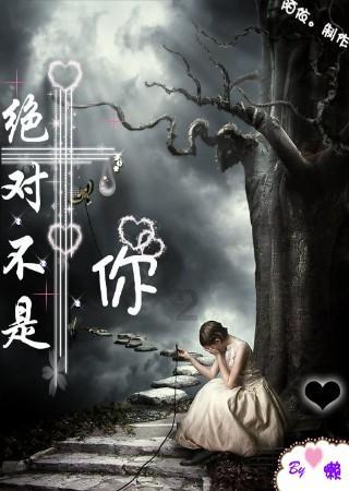 孤岛逃亡2