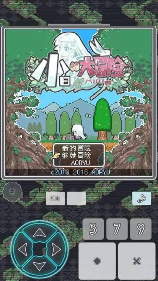 谢卫江李挚会见范广升熊倪罗双全一行