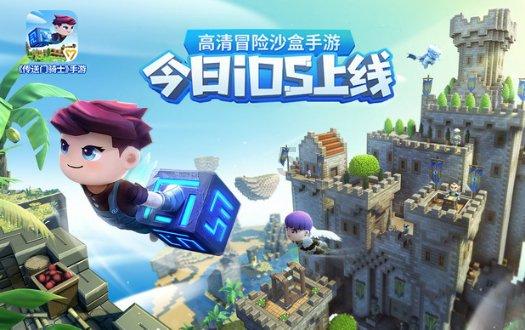 射击红色鸟