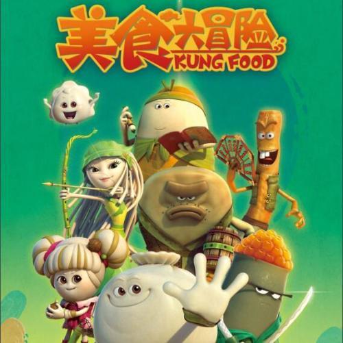 逃离公司办公室