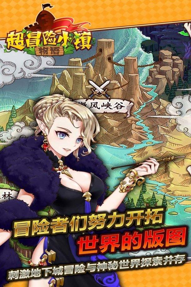 多功能场导仪 智能光导仪 开创细胞运动“芯”领域! ”芯”突破