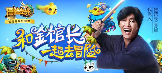 《魔兽世界》乌龟服好用插件推荐