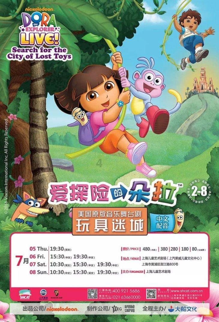 痉挛性斜颈会自己好吗？游戏画面