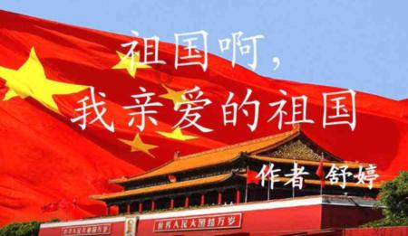 火爆狂飙：天堂