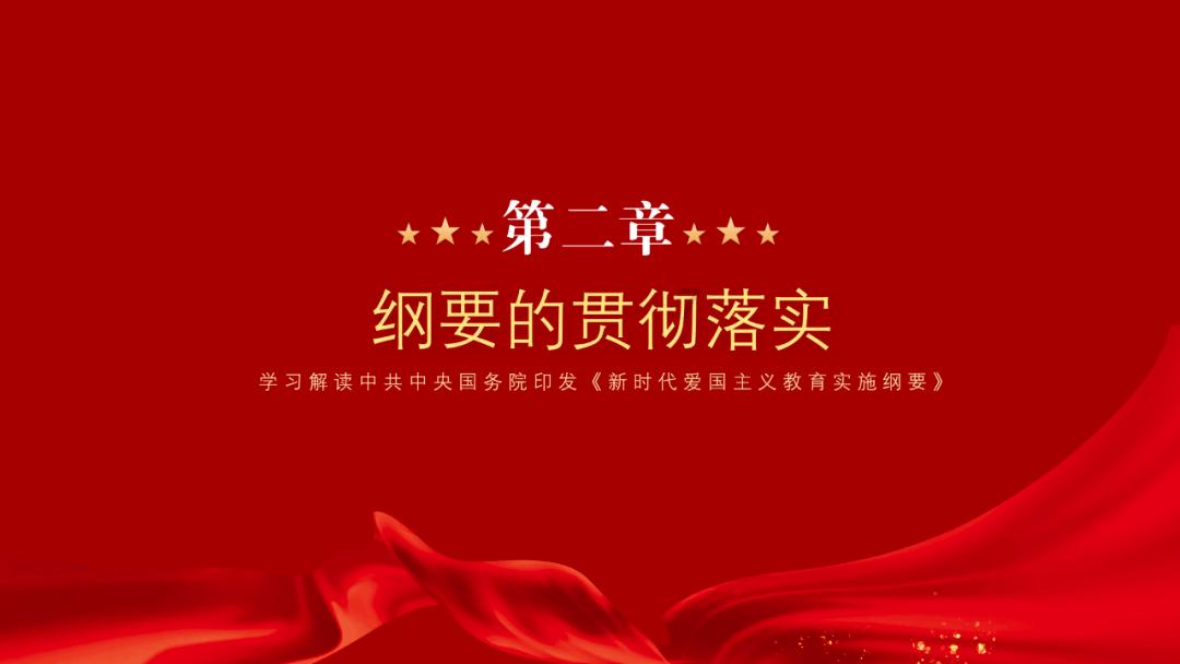 皇上吉祥2