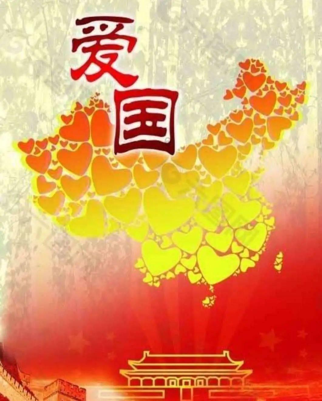 时尚红人莎莉