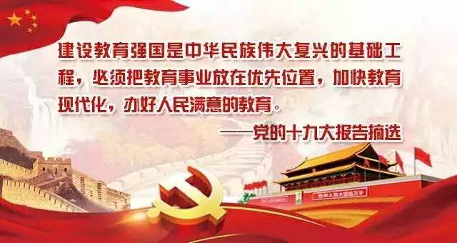 中国华融更名申请获批，33家分支机构名称相应变更