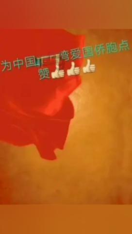逃离厨房制作现场