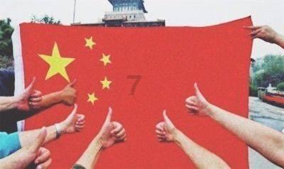 请问腰疼的厉害是怎么回事？游戏画面