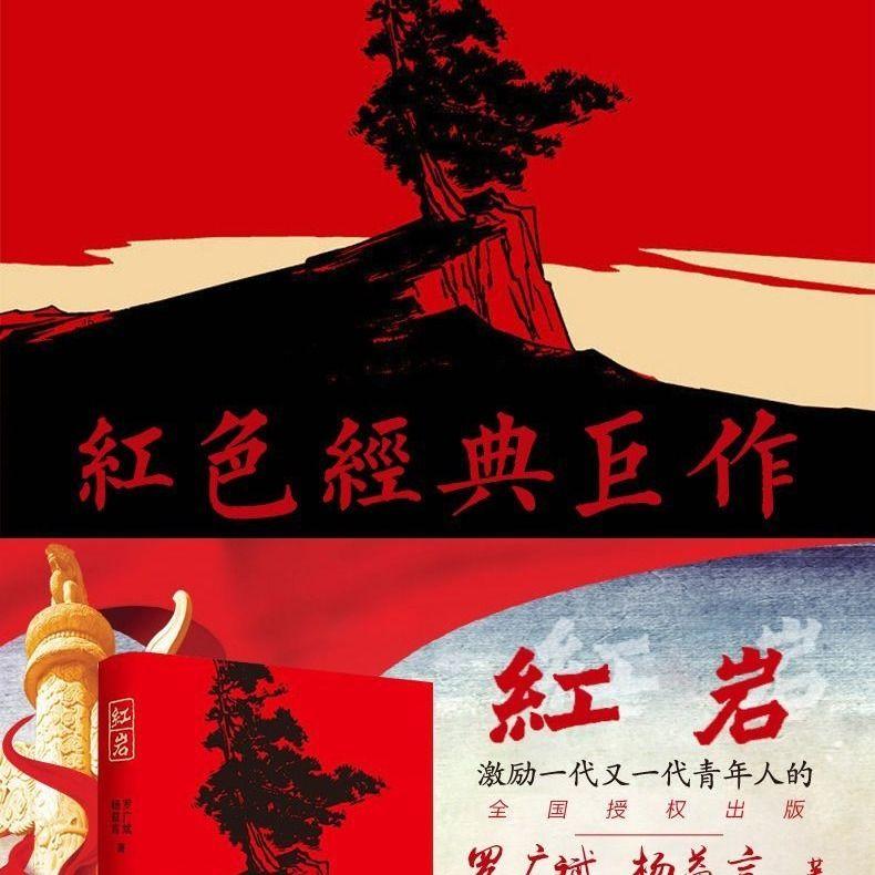 奔流·两会笔记丨信心来自哪里