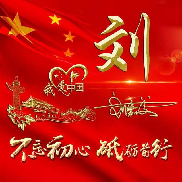 病毒“死对头”被找到，哪些食物能有效杀菌抗病毒？游戏画面