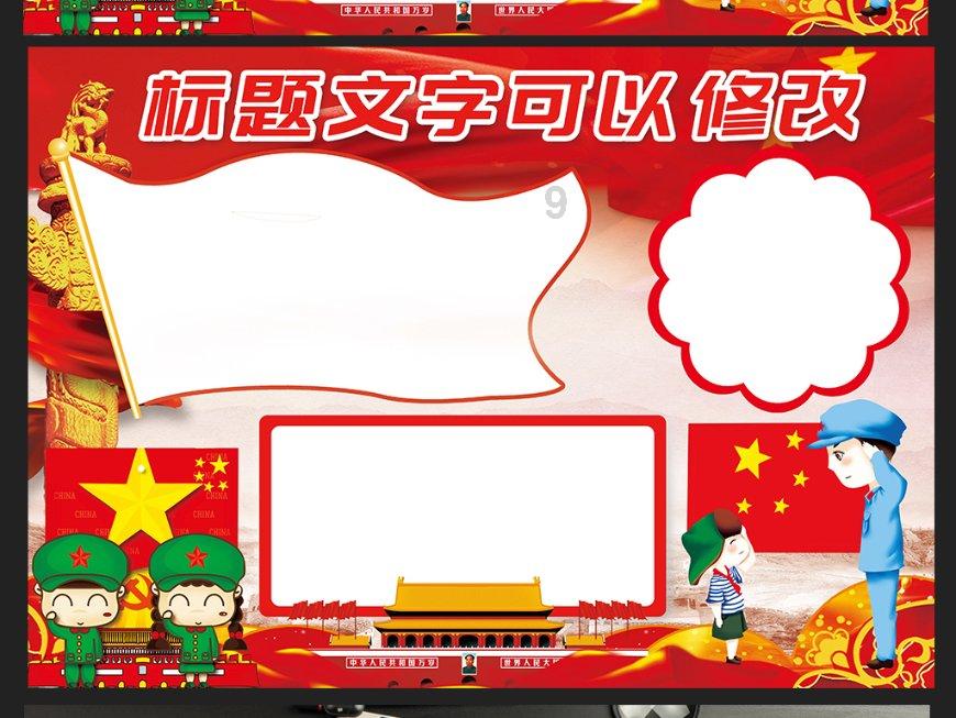 来重庆，千万不要错过十八梯哦，千年宋韵带你感受老重庆