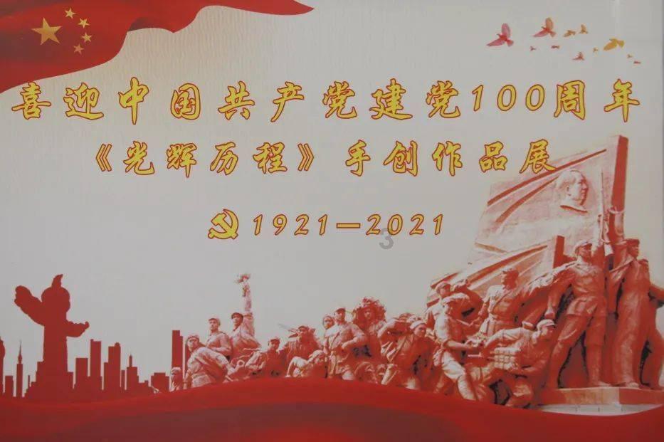 影视工厂