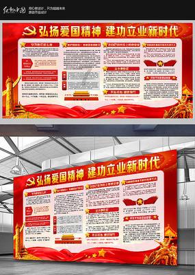 为什么解大便出血不疼？游戏画面