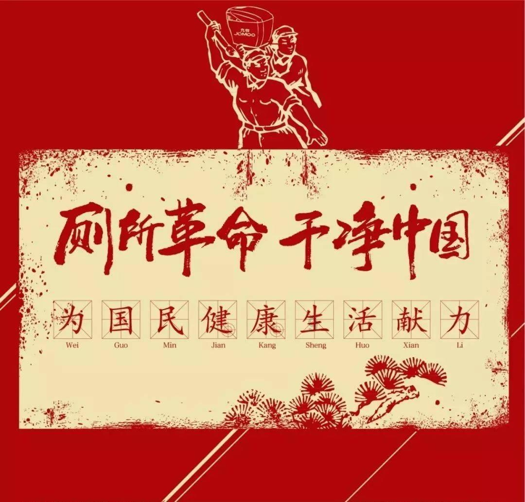 解救金刚鹦鹉