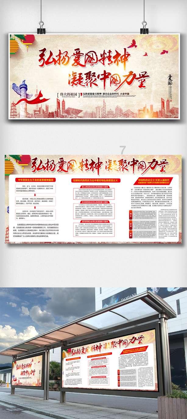 逃离快乐小镇