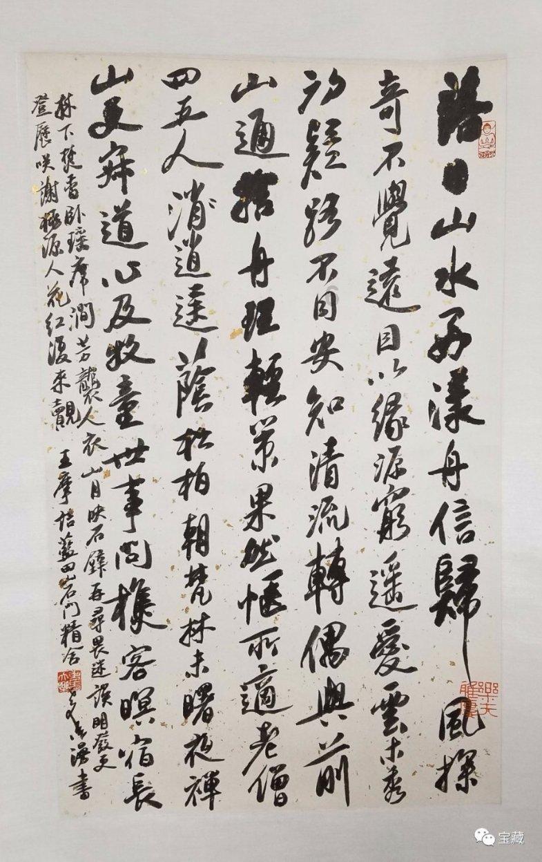 脑洞小老弟无实名认证