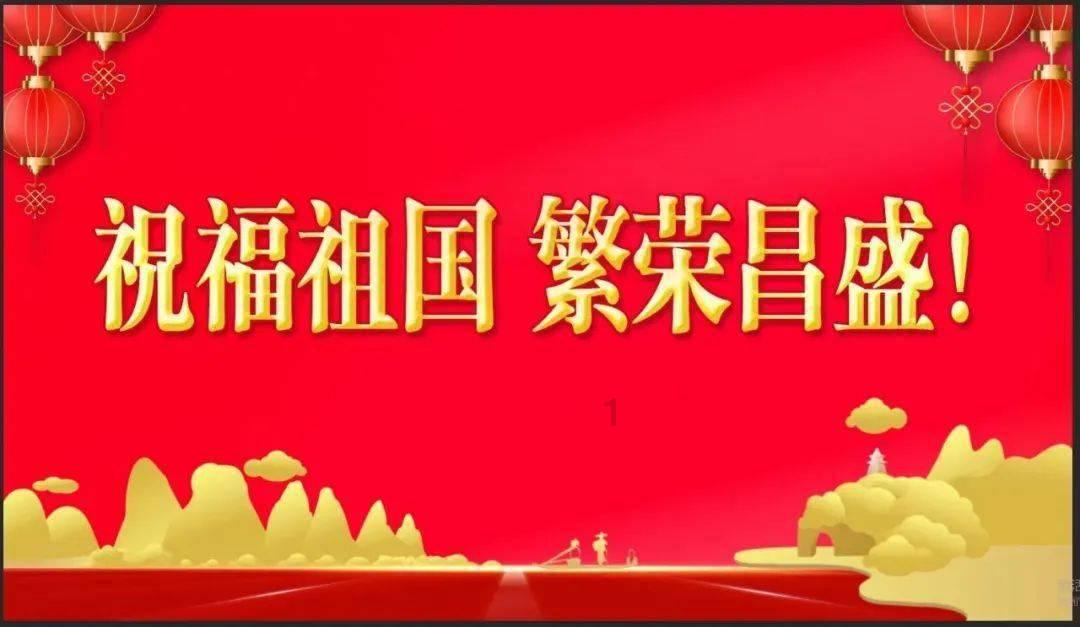 逃出奶油苹果屋