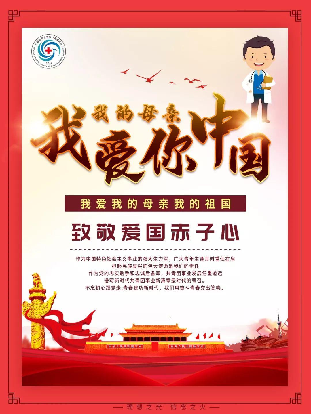 拼图合集