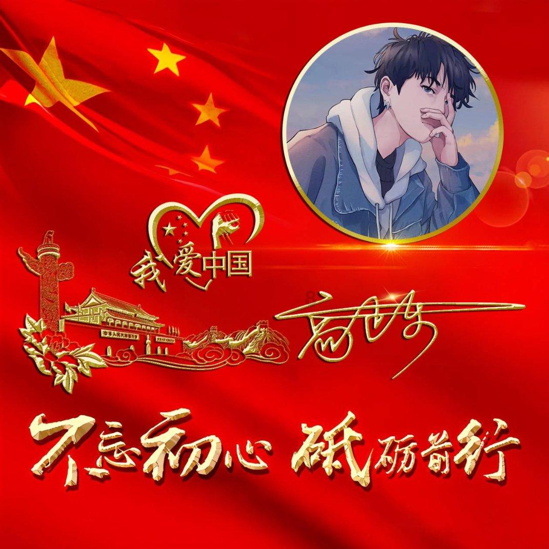 88影视