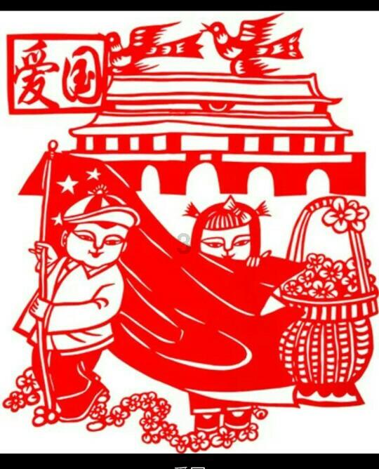 88影视