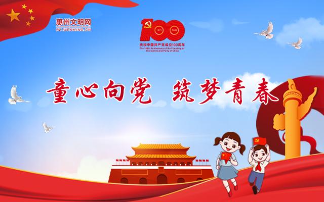 湿疹的日常护理有什么禁忌？正确的护理方法是什么？游戏画面