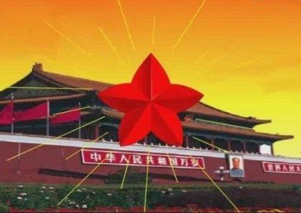 割绳子吃寿司