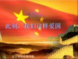 斗鱼多少鱼翅能到5级粉丝牌游戏画面