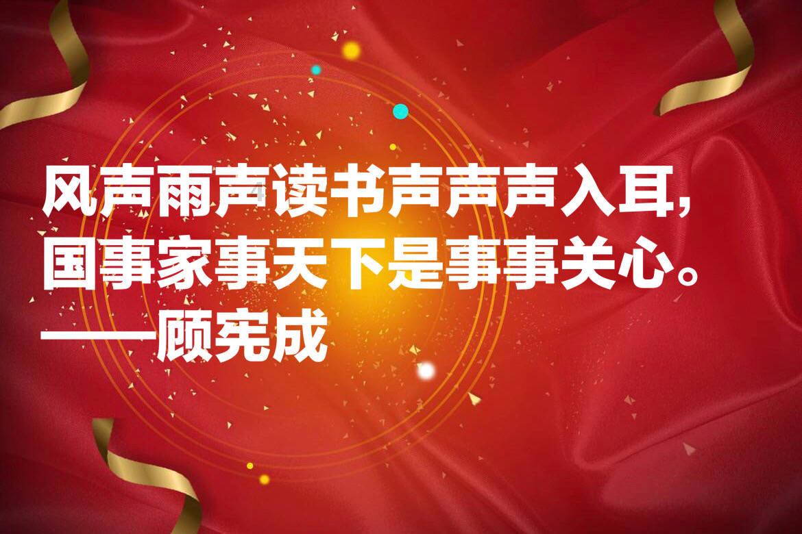 “双减”政策实施一周年:各地中小学都取得了哪些成效?知识星球-专注分享,探索更多知识宝藏