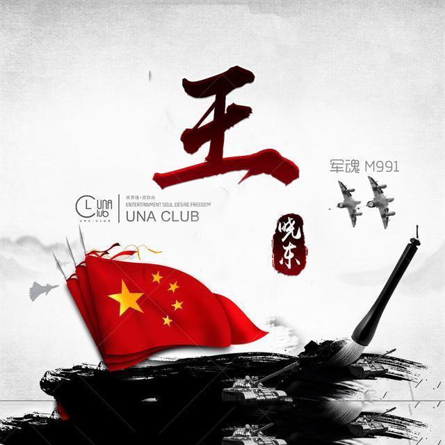 孩子咳嗽带血，先观察还是赶紧去医院，一文说清楚