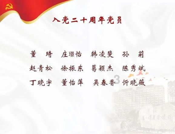 奥特曼黑暗世界