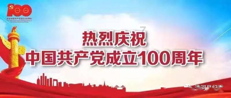 心梗救治体系扩容 首批十一家胸痛救治单元通过验收