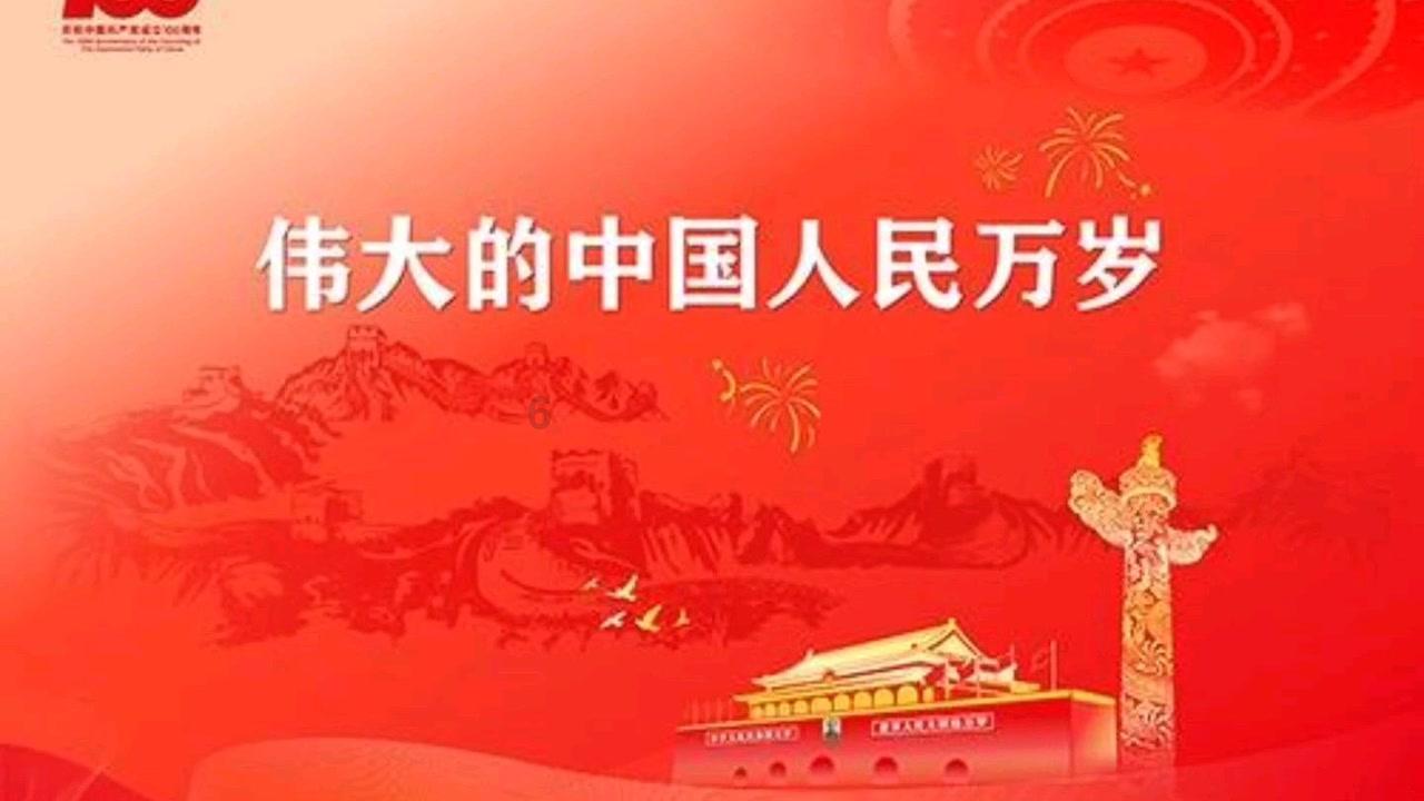 华安鑫创(300928.SZ)发预亏,预计2023年度净亏损3300万元至4300万元