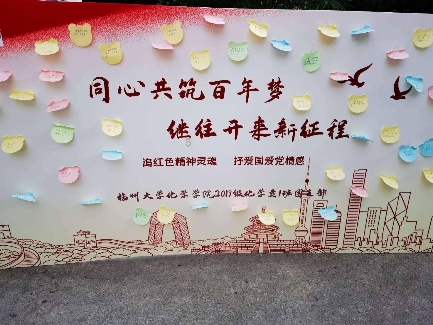 特朗普将与卡车司机会面,与拜登争夺工会支持