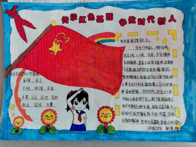 塞伯利亚之谜3