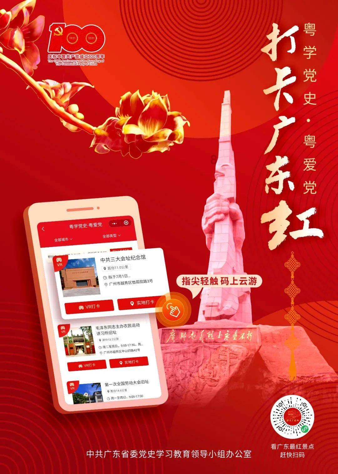 用.松.柏组词什么松什么柏，组成成语