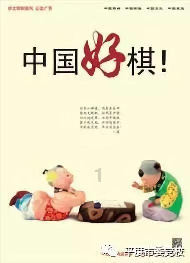 公主的华丽晚宴