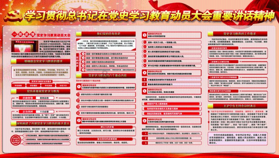 自己动手改造手术器械