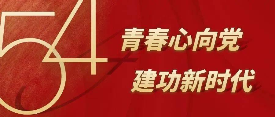召唤神龙万宁版祖龙