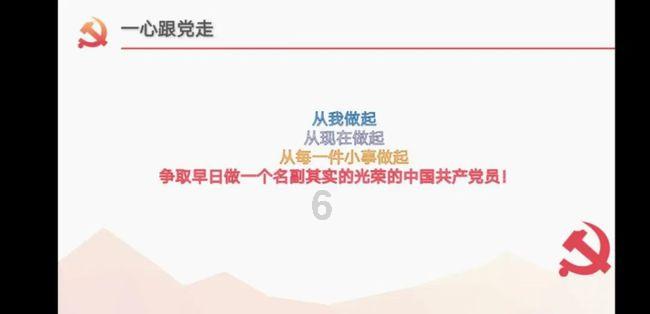 生化危机3