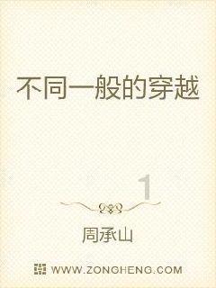陈绍旺参加省十四届人大二次会议大连代表团审议