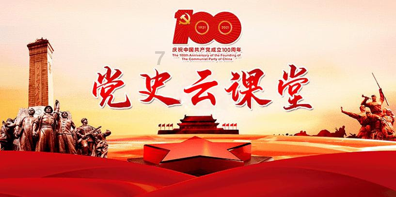 利物浦19岁中场麦康-奈尔首次代表一线队首发
