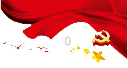 夏之许诺